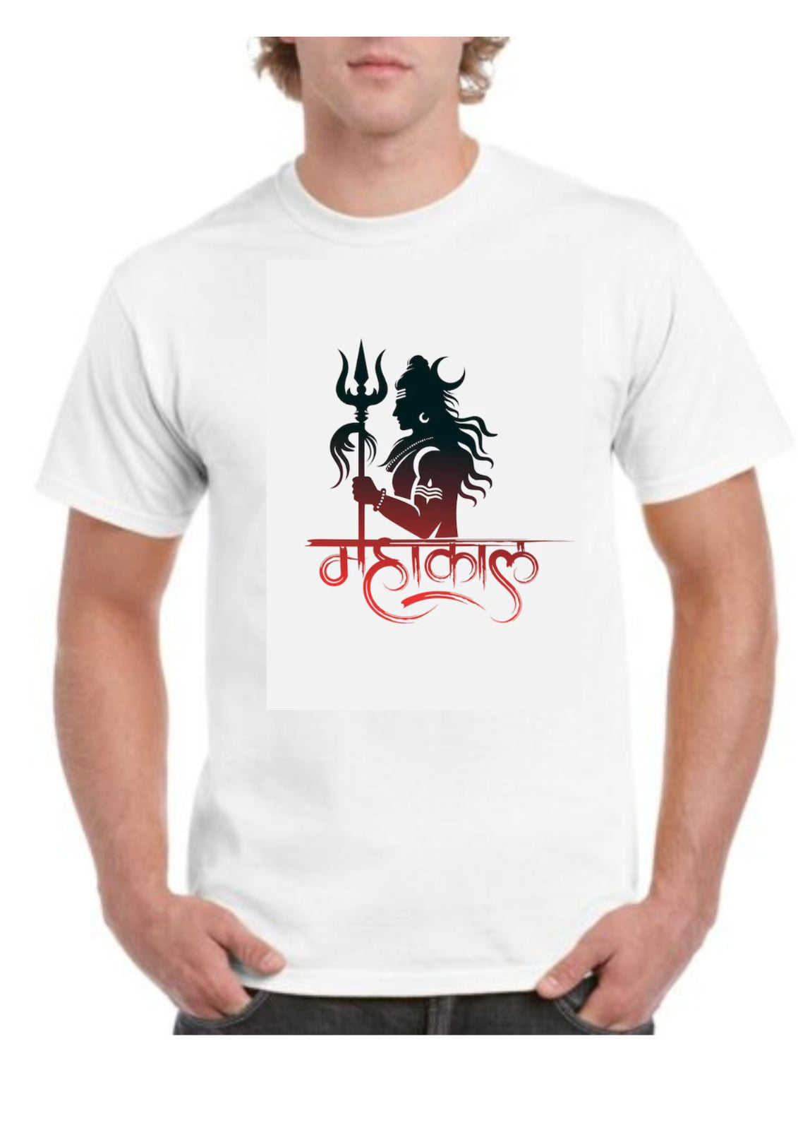 Mahakal T-Shirt